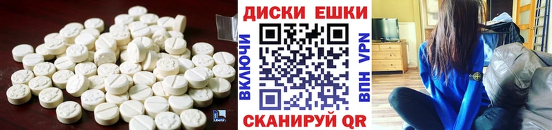 Ecstasy VHQ  Волосово 