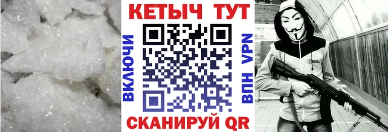 Кетамин ketamine  хочу наркоту  Волосово 