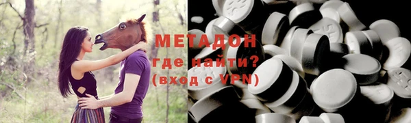 мескалин Белокуриха