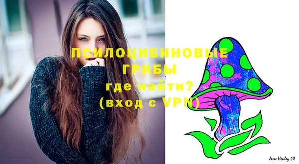 MDMA Белоозёрский