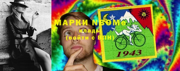 MDMA Белоозёрский