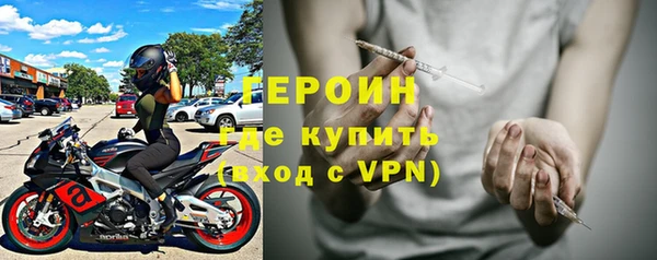 MDMA Белоозёрский