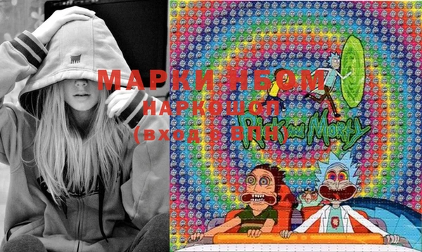 MDMA Белоозёрский